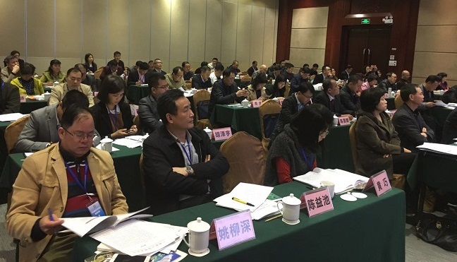 省工商联商协会秘书长联席会议在龙门召开(图1)