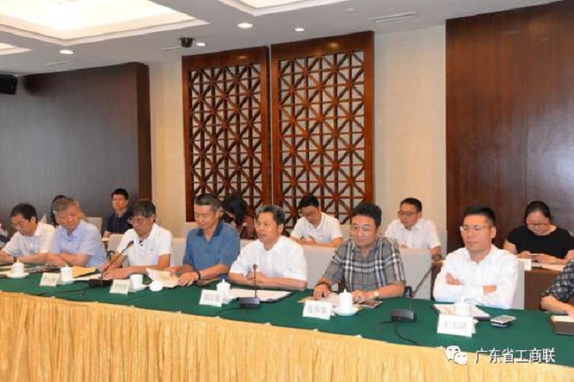 郭汉毅书记出席并主持肇庆投资环境推介座谈会(图2) 郭汉毅书记出席并主持肇庆投资环境推介座谈会(图2)